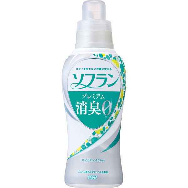 【旧品】ソフラン プレミアム消臭 フレッシュグリーンアロマの香り 本体550mL 1個 柔軟剤 ライオン