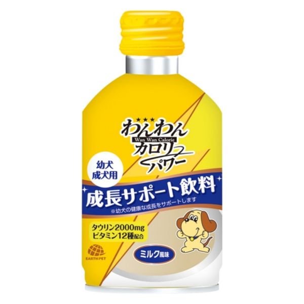 わんわんカロリー パワー 3ヶ月から ミルク風味 275ml 1本 アース・ペット 栄養補給 - アスクル