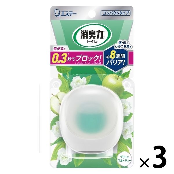 消臭力 コンパクト トイレ用 グリーンフルーティー 置き型 本体 1セット（3個） 消臭剤 芳香剤 エステー