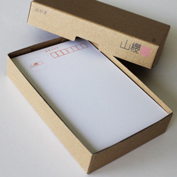 はがき 100枚 Amazon | 山櫻 はがき 私製はがき No.23 インクジェット 0.235mm
