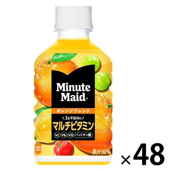 コカ・コーラ ミニッツメイド オレンジブレンド マルチビタミン 280ml 1セット（48本）