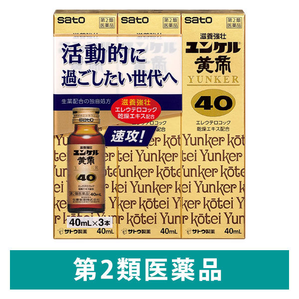 疾患別栄養管理 やって良いこと・悪いこと 127099-16-