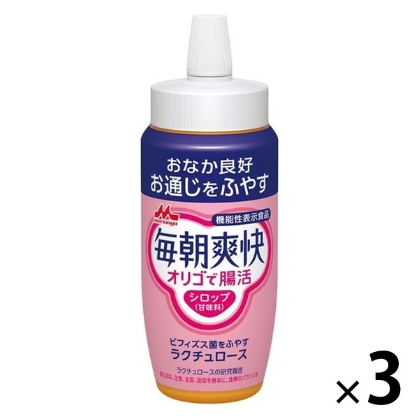 機能性表示食品】毎朝爽快 オリゴで腸活 500g 3個 森永乳業 オリゴ糖シロップ アスクル