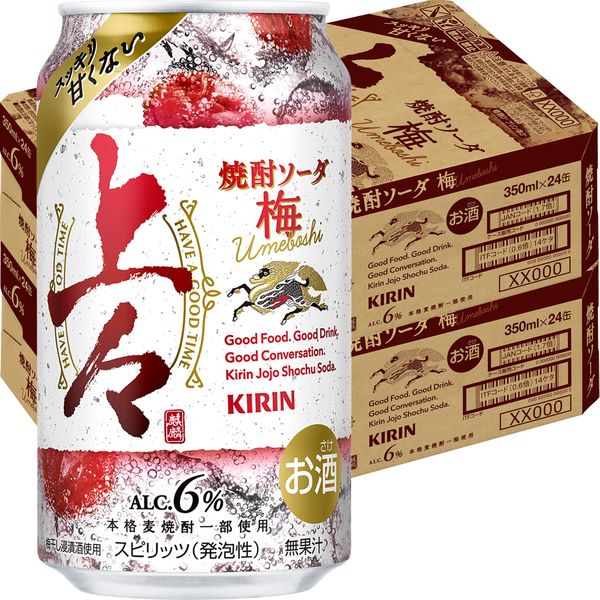 キリン 上々 焼酎ソーダ 梅 350ml 2箱（48本） - アスクル