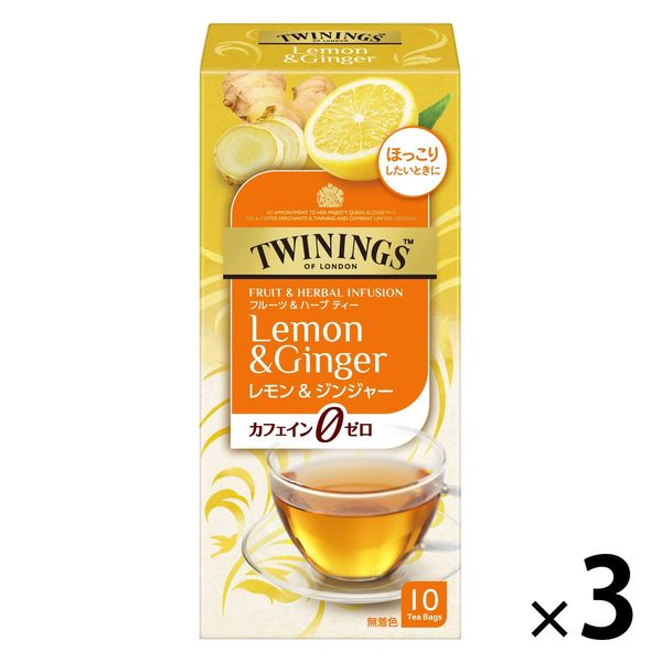 片岡物産 トワイニング レモン＆ジンジャー ティーバッグ 　1セット（1箱（10バッグ入）×3）