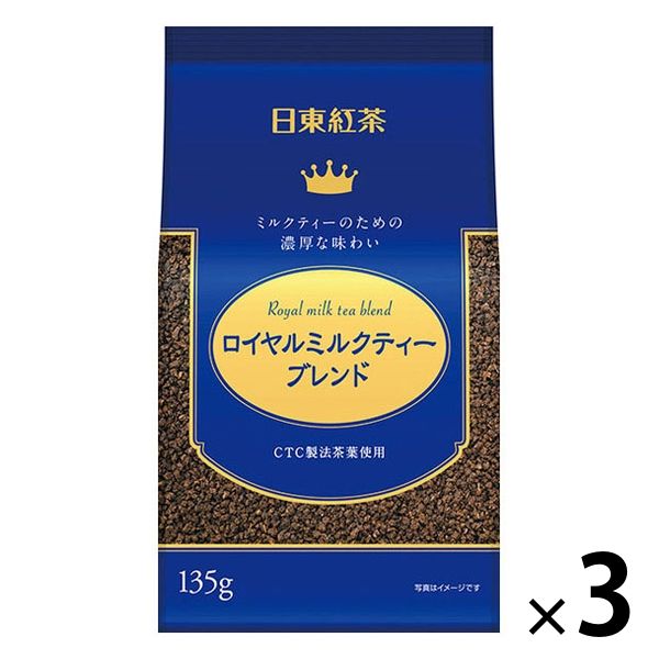 日東紅茶 ロイヤルミルクティブレンド 1セット（1袋（135g）×3