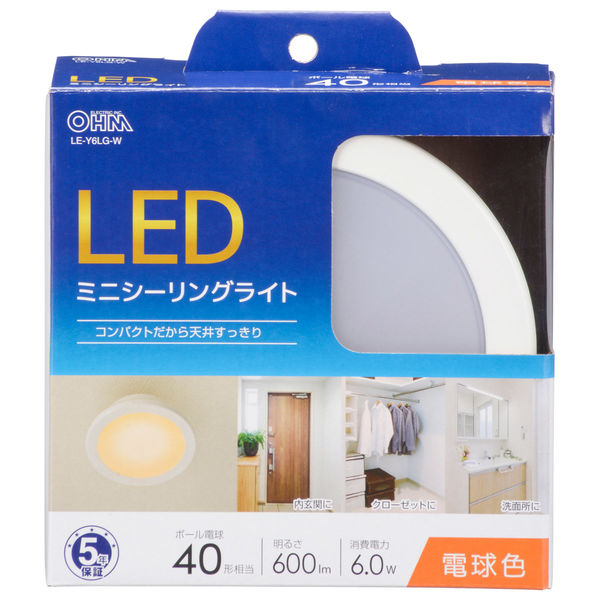 オーム電機 LEDミニシーリングY6LGーW 06-5501 1個（直送品）