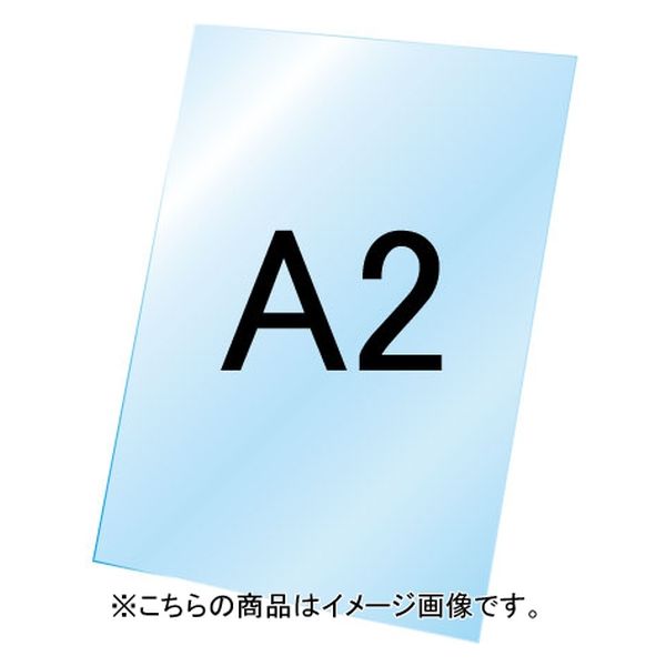 常磐精工 VASK用透明アクリル板1.5mm厚 A2 VASKOP-ACCA2 1台