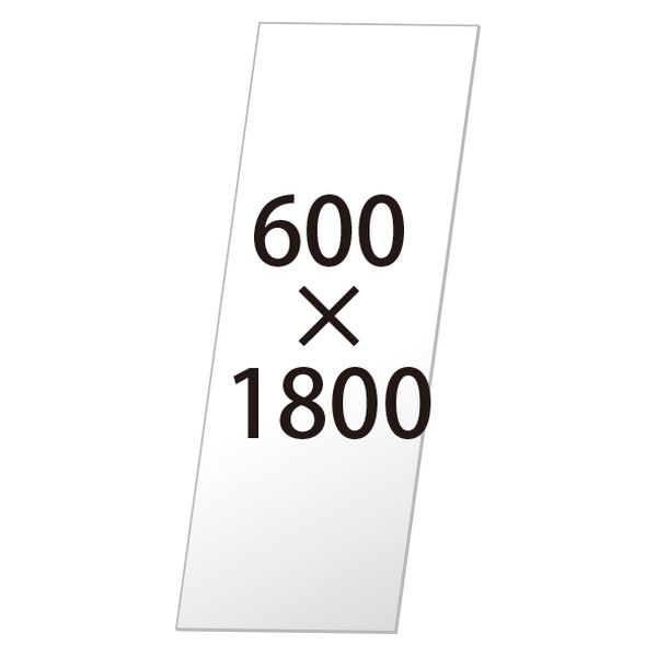 常磐精工 VASK用ホワイトボード3mm厚 600×1800 VASKOP