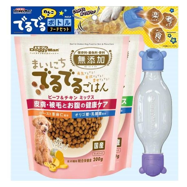 わんこのでるでるボトル 犬用 フードセット＜でるでるごはん 国産 2種×200g ボトル＞ 1個 ドギーマン アスクル