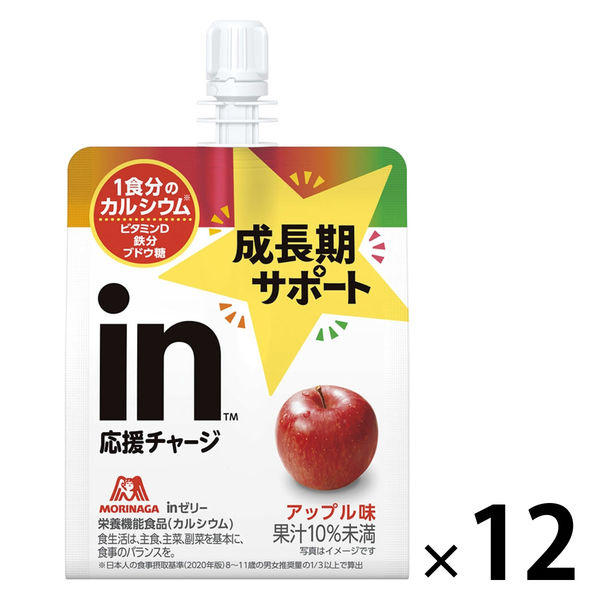 inゼリー成長期サポート ＜アップル＞ 12個 森永製菓