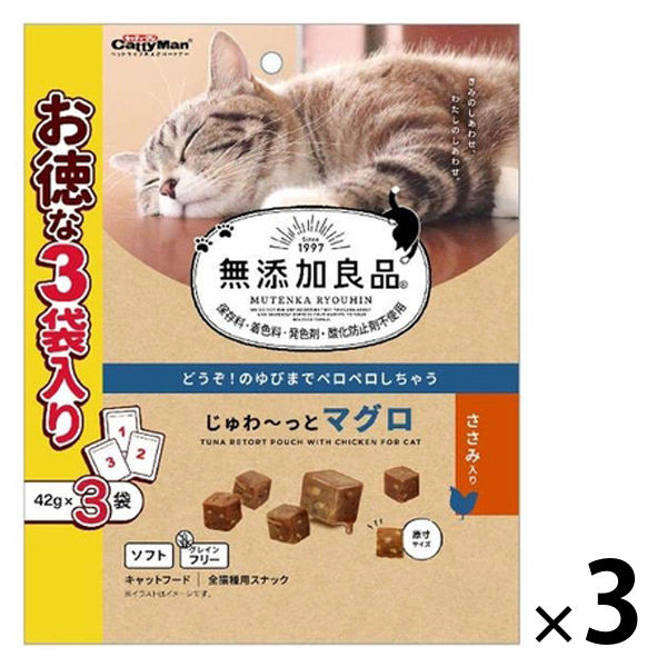 無添加良品 じゅわ～っとマグロ ささみ入り（42g×3袋入）3袋 ドギーマン 猫用 おやつ