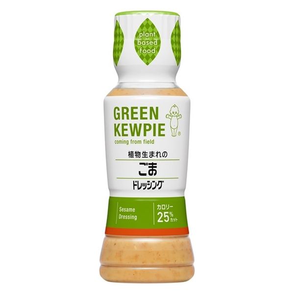 植物生まれのごまドレッシング 180ml 1本 GREEN KEWPIE（グリーンキユーピー） プラントベース