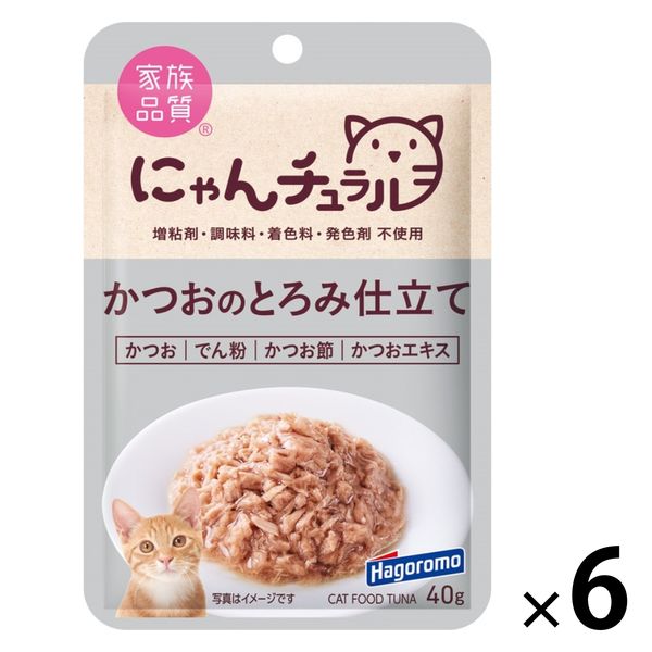 にゃんチュラル かつおのとろみ仕立て 国産 40g 6袋 はごろもフーズ キャットフード パウチ