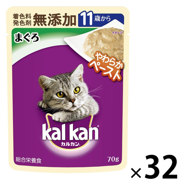 カルカン　パウチ　18歳から　まぐろ　70g×114袋 Amazon.co.jp: カルカン パウチ 11歳から まぐろ 70g×8袋入
