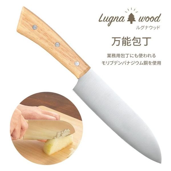 カクセー Lugna wood -ルグナウッド- 万能包丁 LW-01 1個（直送品）