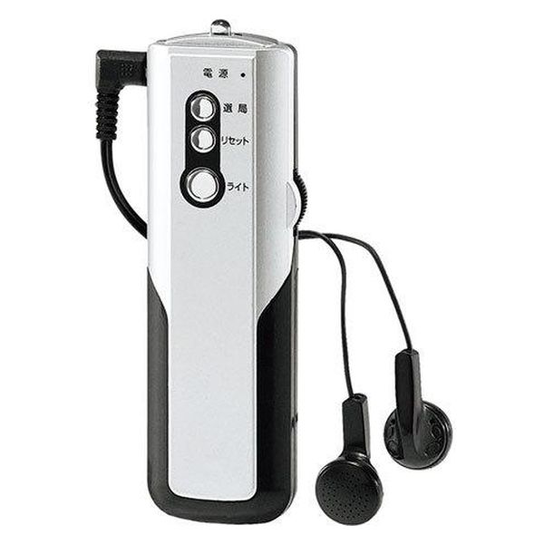 カクセー スティックFMラジオ LEDライト搭載 STI-108 1個（直送品）