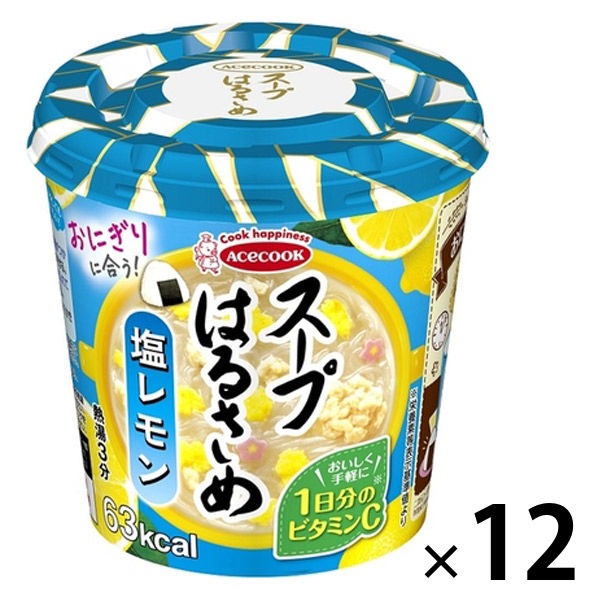 エースコック スープはるさめ 塩レモン 1セット（12個） - アスクル