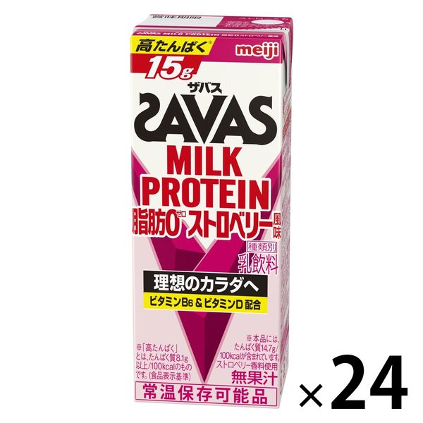 ザバス）MILK PROTEIN 脂肪0 ストロベリー風味 24本 明治 - アスクル