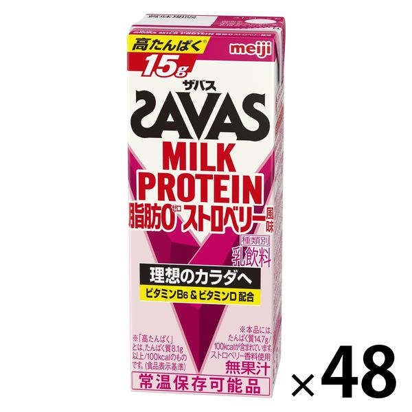 ザバス）MILK PROTEIN 脂肪0 ストロベリー風味 48本 明治 - アスクル