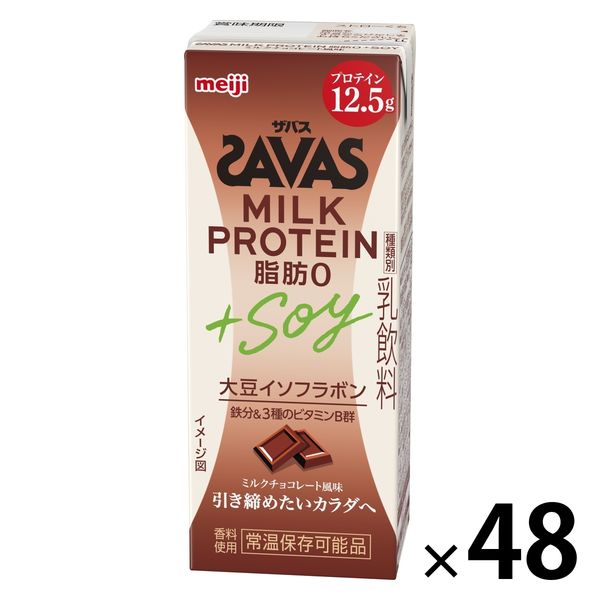 ザバス）MILK PROTEIN+SOY ミルクチョコレート風味 48本 明治 - アスクル