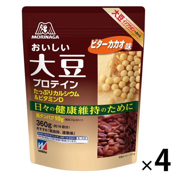 おいしい大豆プロテイン＜ビターカカオ味＞ 4袋 森永製菓