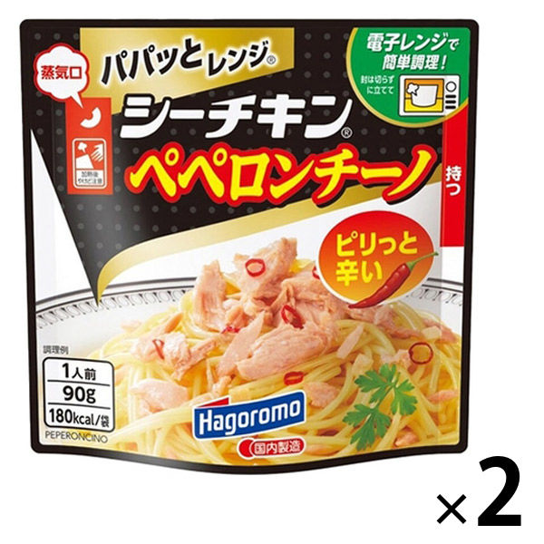 はごろもフーズ シーチキンペペロンチーノ 1人前・90g 1セット（2個）パパッとレンジ レンジ対応 パスタソース