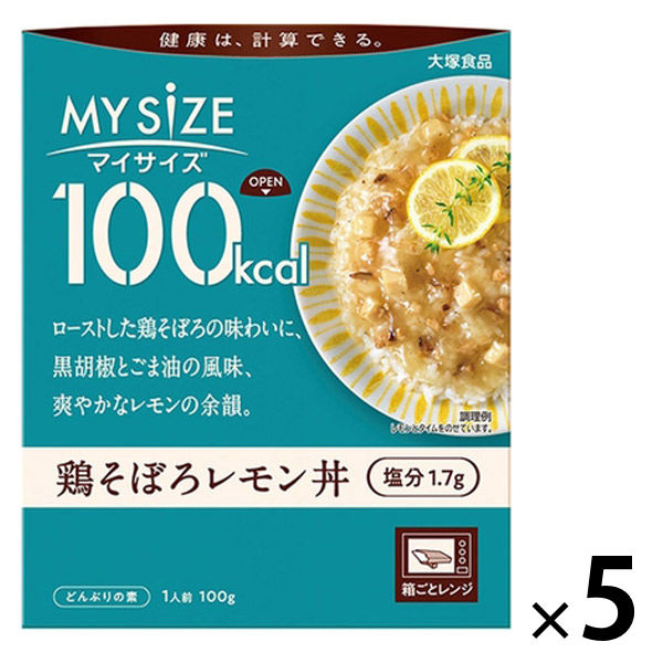 レコー丼～超七色大盛り～ Amazon.co.jp: レコー丼~超七色大盛り~(完全生産限定盤) [Analog