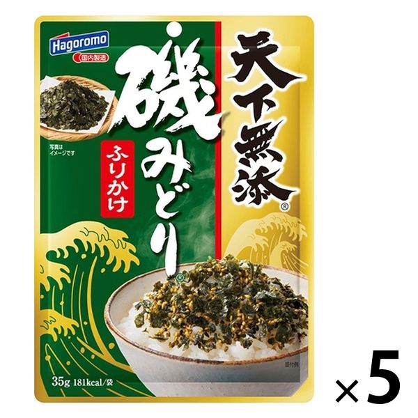 磯みどり ふりかけ 35g 1セット（5個）はごろもフーズ 天下無添 - アスクル