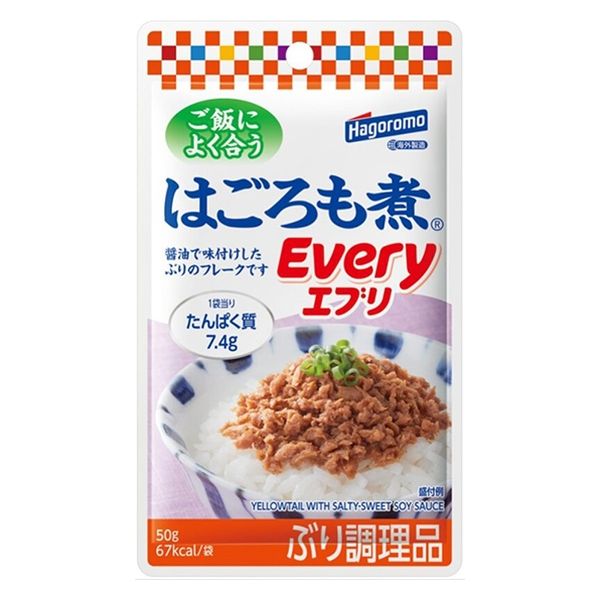 はごろも煮 Every ぶりフレーク 50g 1個 はごろもフーズ