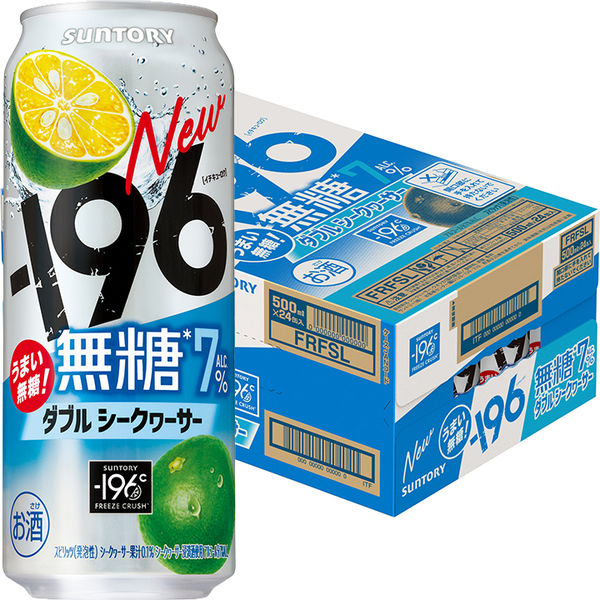 ガレージ、雑貨サントリー 1989年製 樽 Reserve Naturelle ガレージ、雑貨サントリー 1989年製 樽 Reserve Naturelle