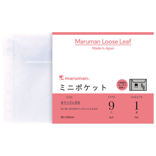 楽天市場】ハーマンテディベア中古（おもちゃ）の通販