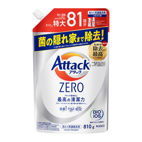 花王 アタックZERO つめかえ用 810g 417886 3個（直送品） - アスクル