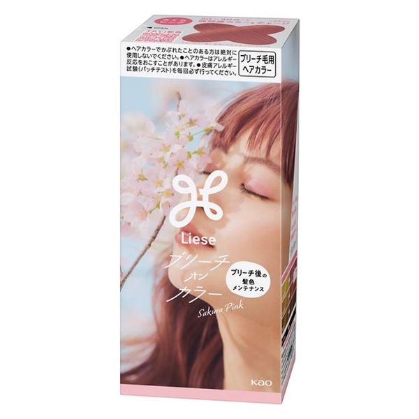 カラー剤　ブリーチ剤まとめ売り　バラ売りも可 liese（リーゼ）ブリーチオンカラー さくらピンク 花王 - アスクル