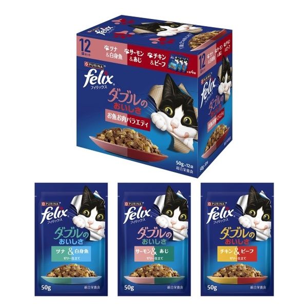 2024激安通販 ピュリナ フィリックス 総合栄養食 ダブルのおいしさお魚・お肉 キャットフード