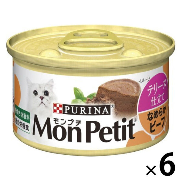 ネスレ ピュリナ モンプチ プチグルメ お魚とお肉バラエティ 50g