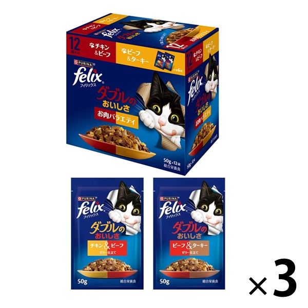 B 内容変更！黒缶 キャットフード 70g×120袋 黒缶パウチ｜商品を探す｜アイシア株式会社｜ペットフード