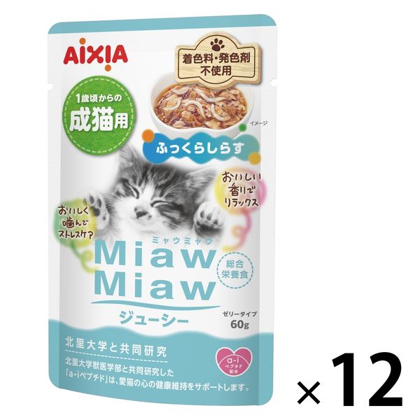 ミャウミャウ ジューシー 成猫用 ふっくらしらす ゼリータイプ 60g 1セット（1袋×12）アイシア キャットフード