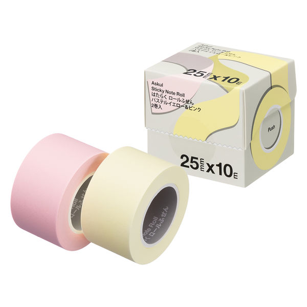 アスクル はたらく ロールふせん 25mm×10m巻 パステルイエロー