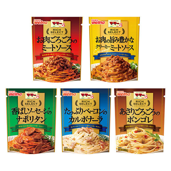 【セット品】マ・マー リッチセレクト パスタソース5種セット 各2人前 日清製粉ウェルナ