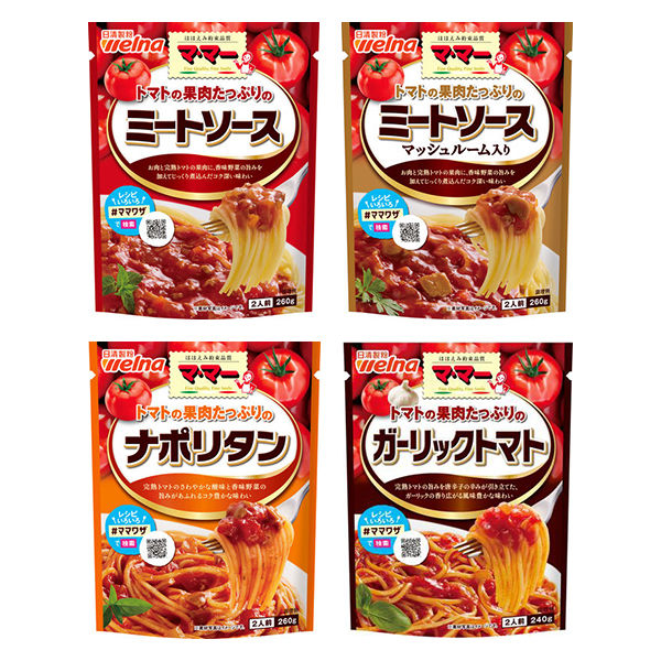 セット品】マ・マー トマトの果肉たっぷりパスタソース4種セット