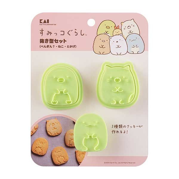 貝印 クッキー型 抜き型セット すみっコぐらし（ぺんぎん