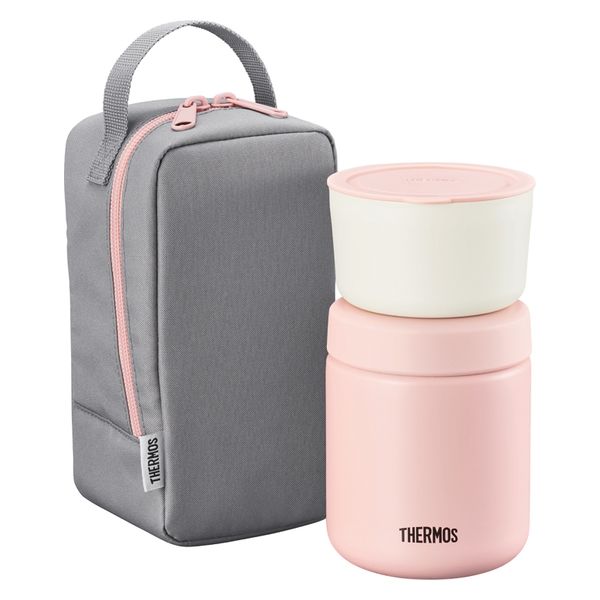 サーモス（THERMOS） 真空断熱スープランチセット ピンクグレー JBY