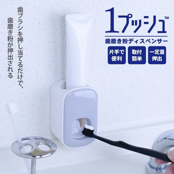 聖王の粉砕 クオシク 3枚セット g-cube（まだら金箔入り） | インターリンク金沢 Official