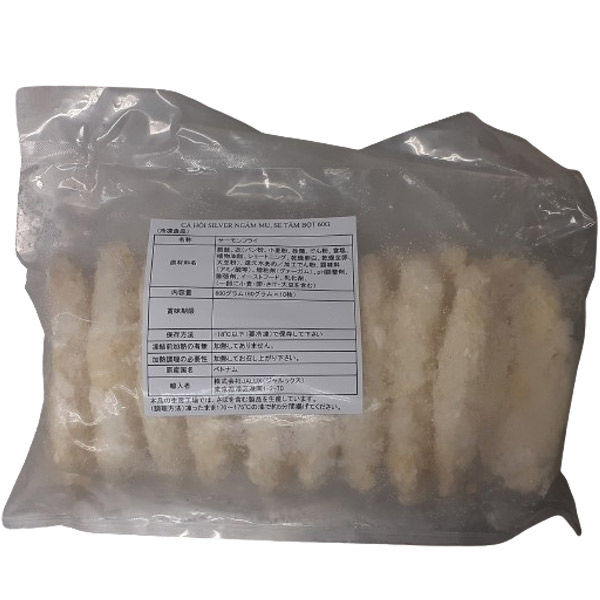 JALUX サーモンフライ 1パック((60G×10枚)×5袋)（直送品） - アスクル