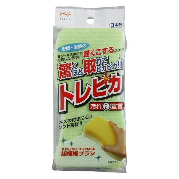 アイセン トレピカ バススポンジ:G 10個 BF801 1セット(10個入 アイセン トレピカ バススポンジ:G 10個 BF801 1セット(10個入