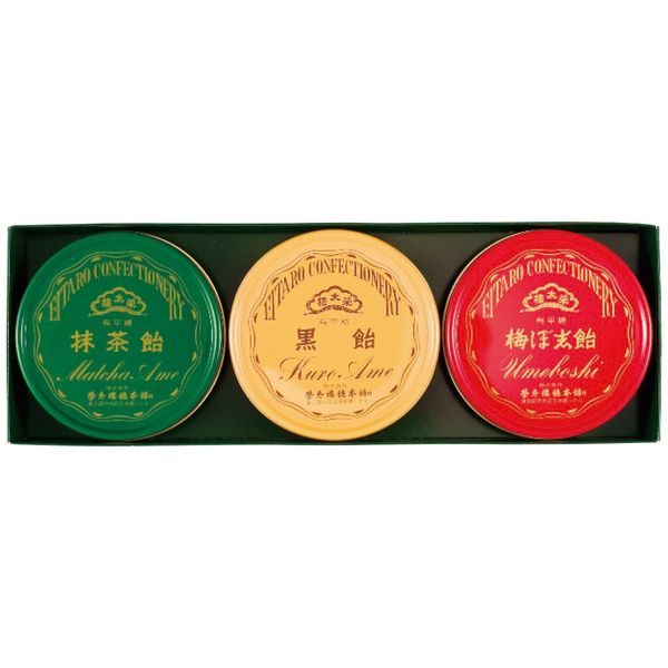 榮太樓總本鋪 榮太樓 飴3缶入 1個（直送品）