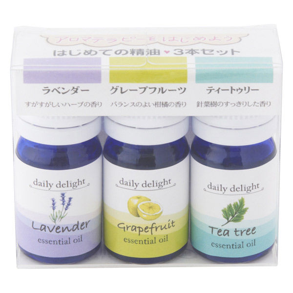 デイリーディライト エッセンシャルオイル はじめての精油3本セット 各3mL グローバルプロダクトプランニング