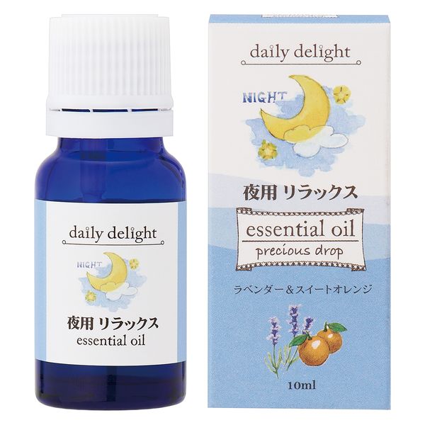 デイリーディライト ブレンドエッセンシャルオイル 夜用 リラックス 10mL ラベンダー＆スイートオレンジ 1個 グローバルプロダクトプランニング