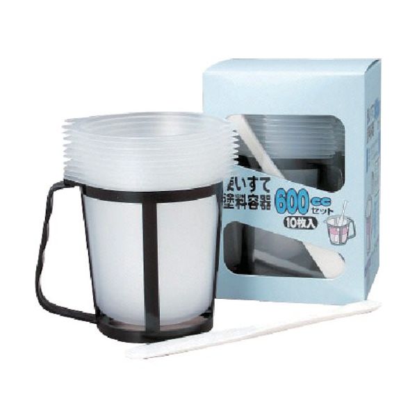 ヨトリヤマ 使い捨て塗料容器600cc 11773 1セット(10個) 806-5910（直送品）